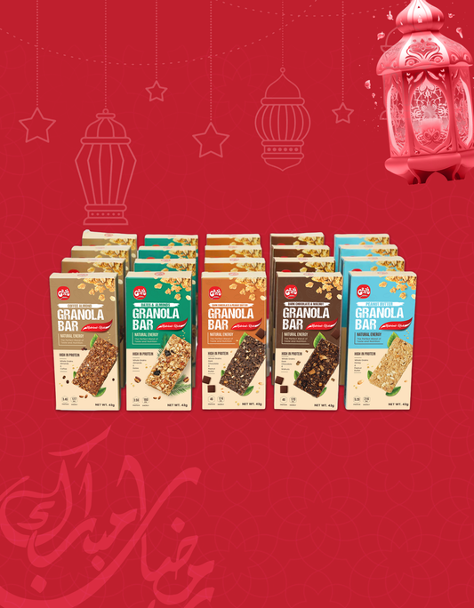 🌙 Ramadan Power Pack – Pack of 20 Granola Bars